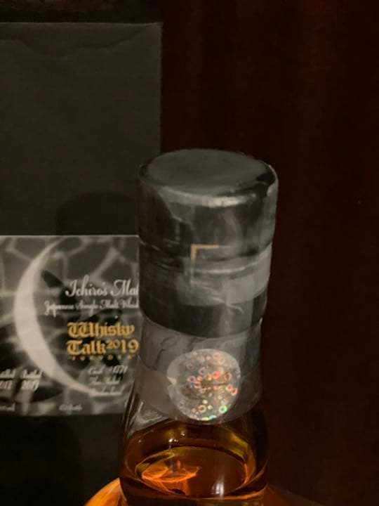 イチローズモルト ウイスキートーク福岡「月と失われゆく動物シリーズ