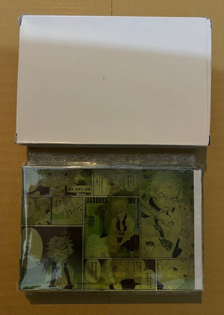 鬼滅の刃 アクリルブロック 不死川実弥