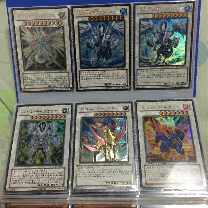 遊戯王 バラ売り 魔法カード バラ売り 遊戯王 魔法カード65枚バラ売り