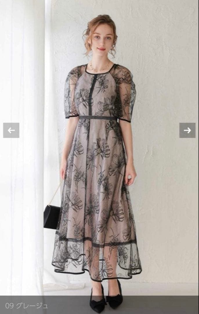 dorrydoll ドローイングフラワードレス　結婚式　オケージョン　ワンピース