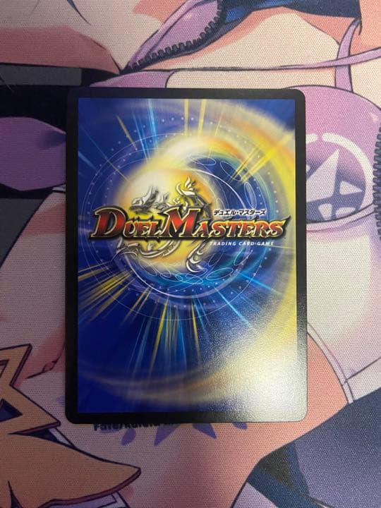 SSS級天災 デッドダムド CS優勝プロモ L108294419 - デュエル