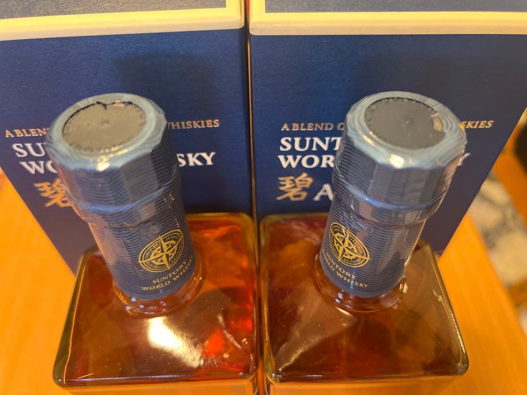 これで最後【正規品】サントリー 碧 Ao 2本セット 700ml 知多 碧 AO 2