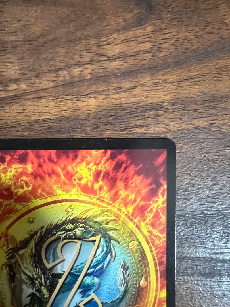 MOZ ミラクルオブザゾーン メトロ編　Dr王　専用