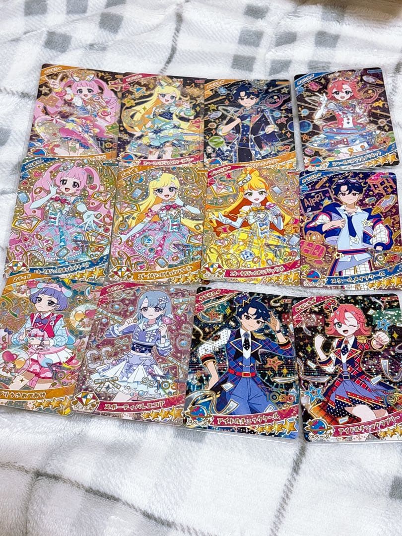 最終値下げ　ひみつのアイプリ　リング編　2弾　セット 最終値下げ ひみつのアイプリ リング編 2弾 2枚セット 最終値下げ ひみつの