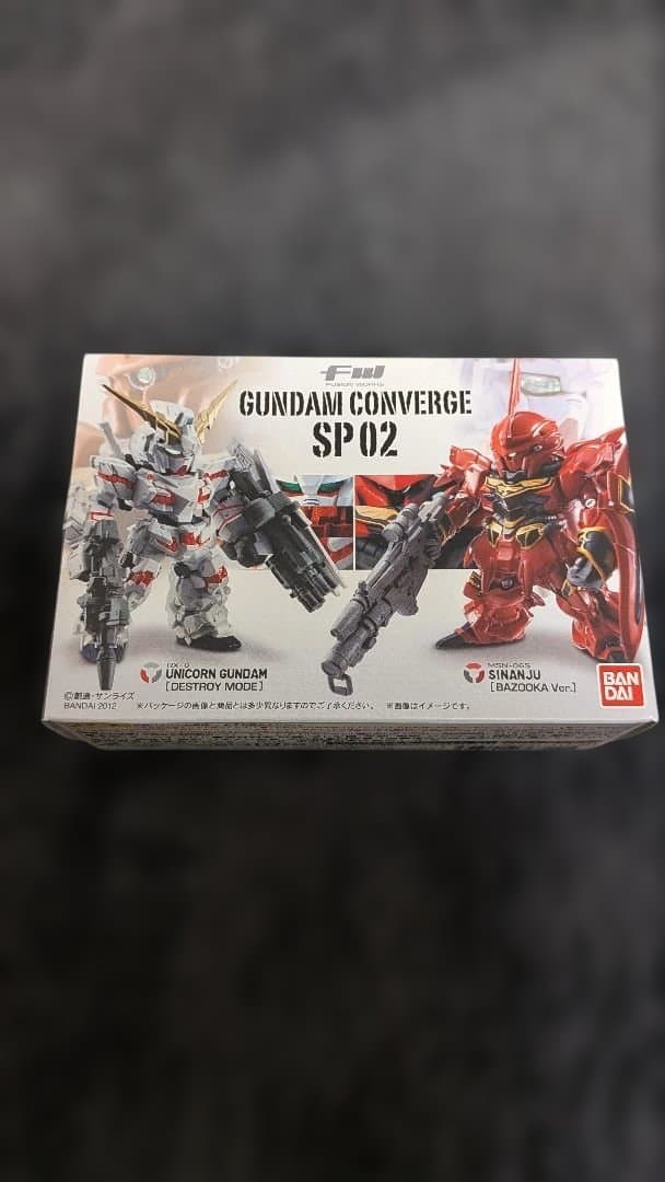 【劇場限定版あり】ガンダムコンバージセット(11箱)