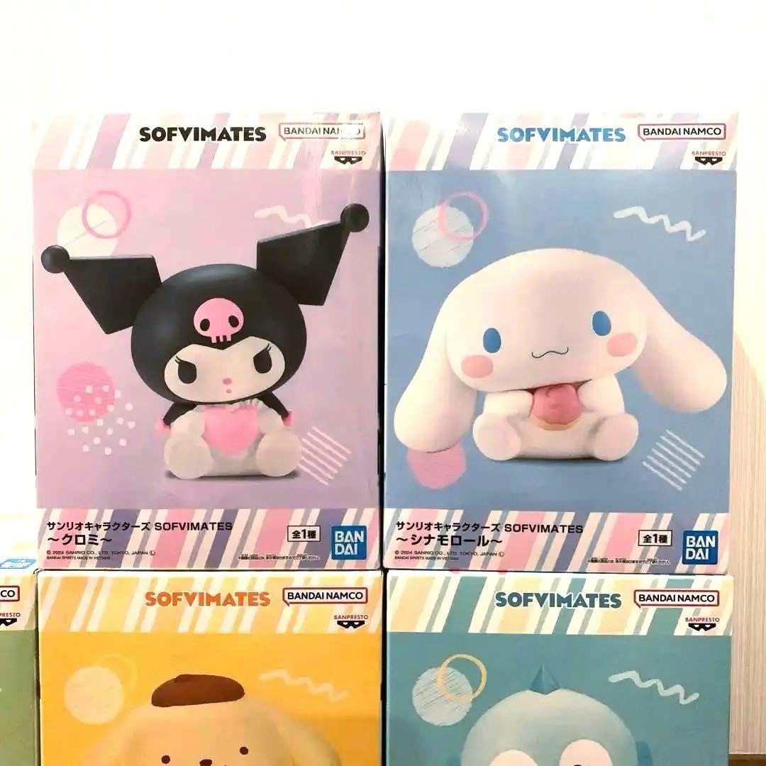 サンリオキャラクターズ SOFVIMATES 5種 フィギュア まとめ売り - メルカリ