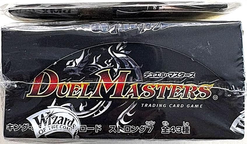 キングオブデュエルロード　ストロング7 未開封ボックス