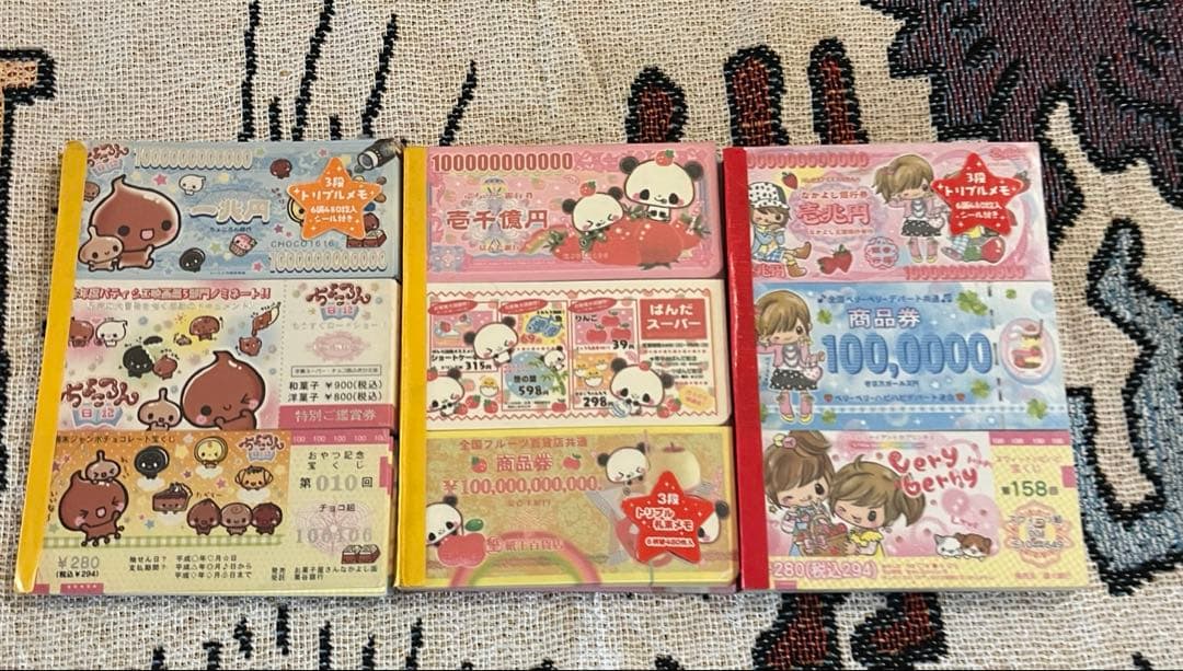 メモ帳　まとめ売り　平成レトロ　お金風 メモ帳 まとめ売り 平成レトロ お金風 2026年最新】平成レトロお金メモ