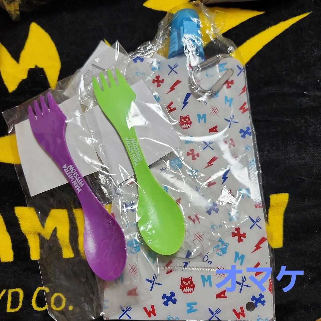 マンウィズ コップ グラス マグカップ バラ売り可