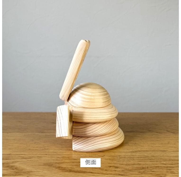 木製兜(くわ形-中)、ヒノキ、無着色、無塗装、端午の節句【送料無料