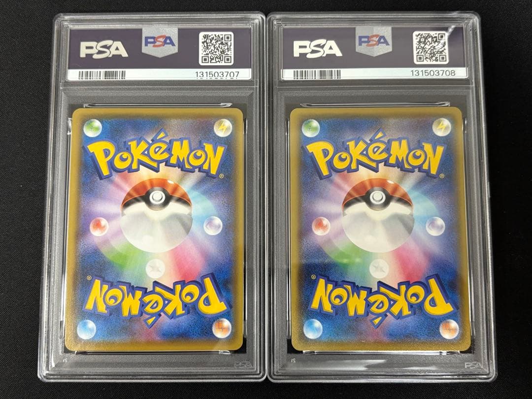 【PSA10・2連番】グラードン カイオーガ 25周年アニバーサリーコレクション