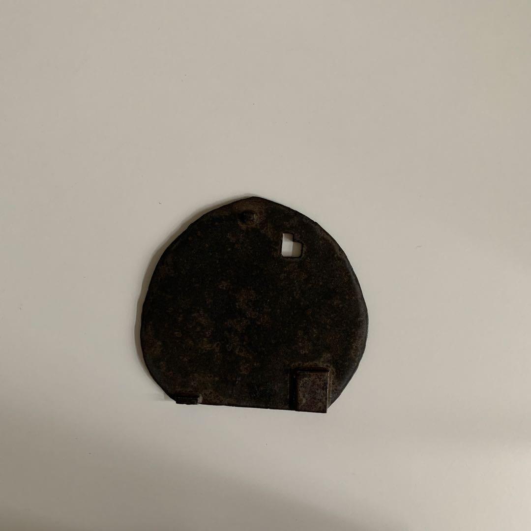 安藤雅信　器　入手困難　初期