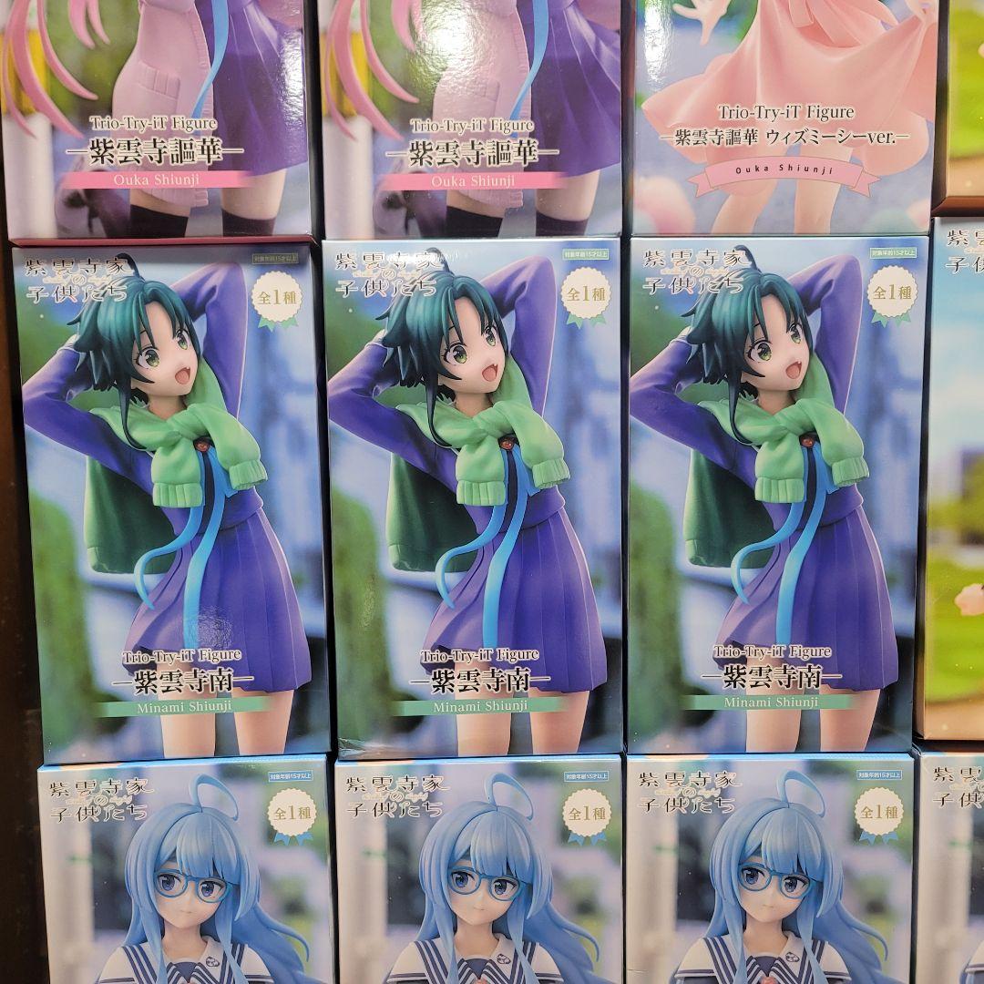 紫雲寺家の子供たち フィギュア まとめ売り 14点