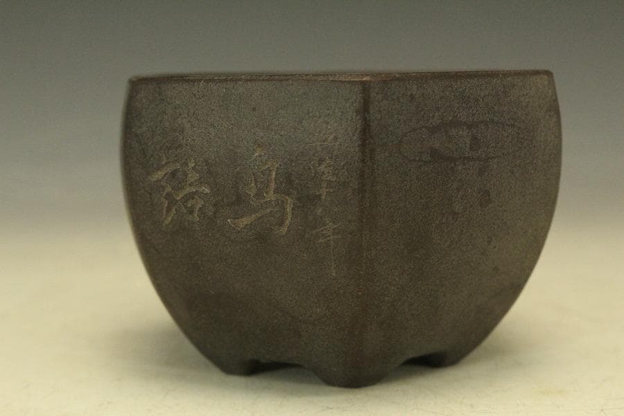 中国美術 紫泥 六方 花盆 葛明祥造(HA515)