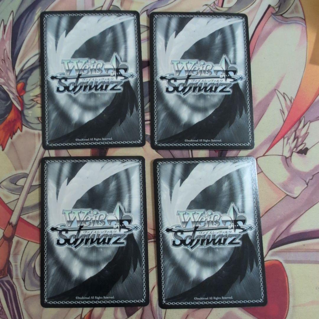 クラシックゲーム・おもちゃ・グッズ - 【匿名配送】ヴァイス 次の