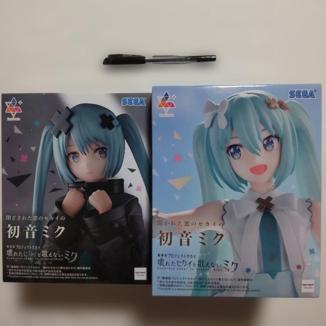 初音ミク 桜ミク プライズ景品 フィギュア 17体セット