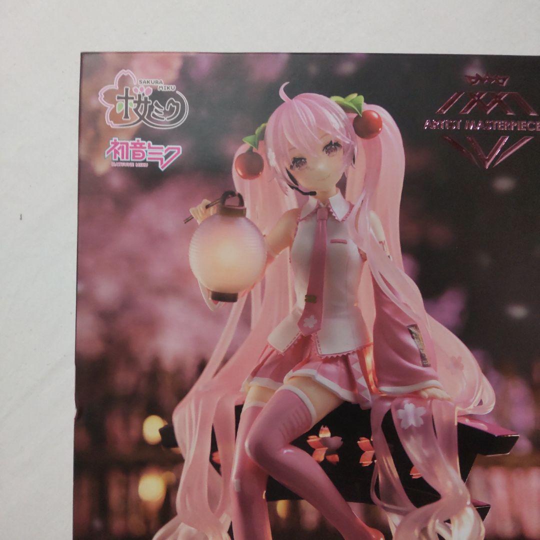 初音ミク 桜ミク プライズ景品 フィギュア 17体セット