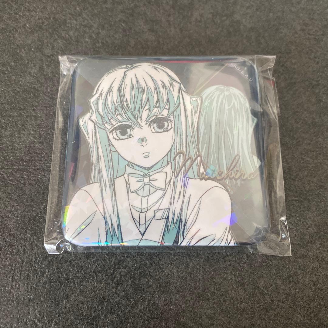 鬼滅の刃 モクテル 時透無一郎 缶バッジ コレクションロト - メルカリ