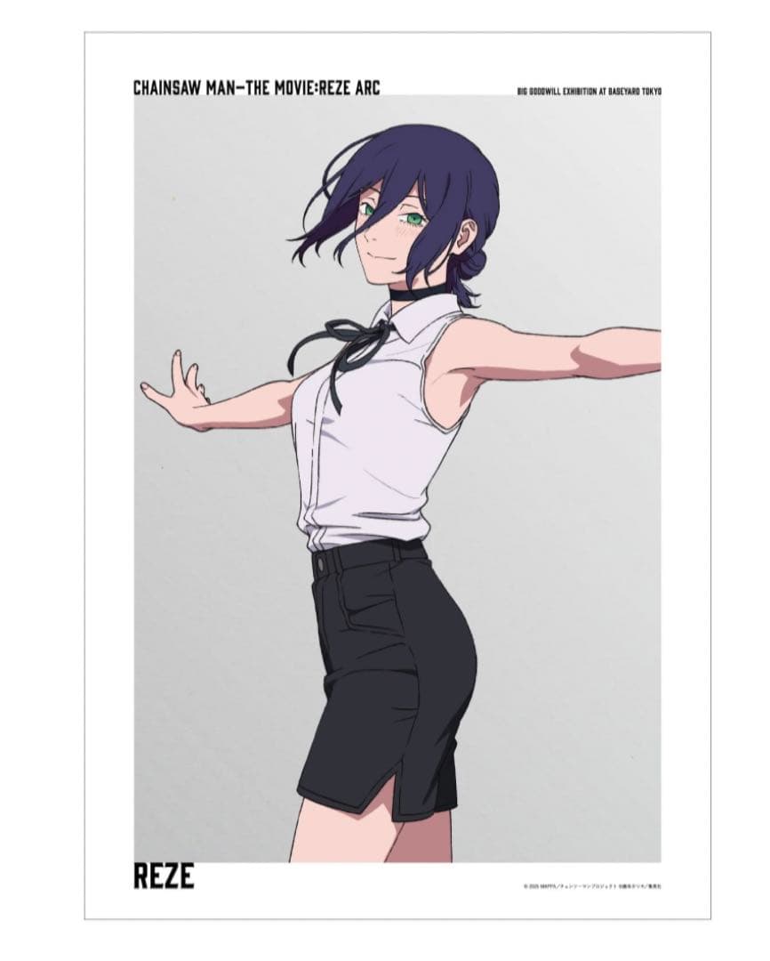 チェンソーマン ベースヤード A3 クリアポスター マキマ 3枚セット