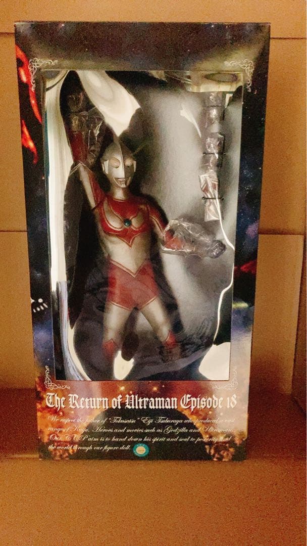 【希少★激レア】特撮CCP 1/6究極の帰ってきたウルトラマン※発光ギミック 希少☆激レア 特撮CCP 1/6究極の帰ってきたウルトラマン※発光ギミック