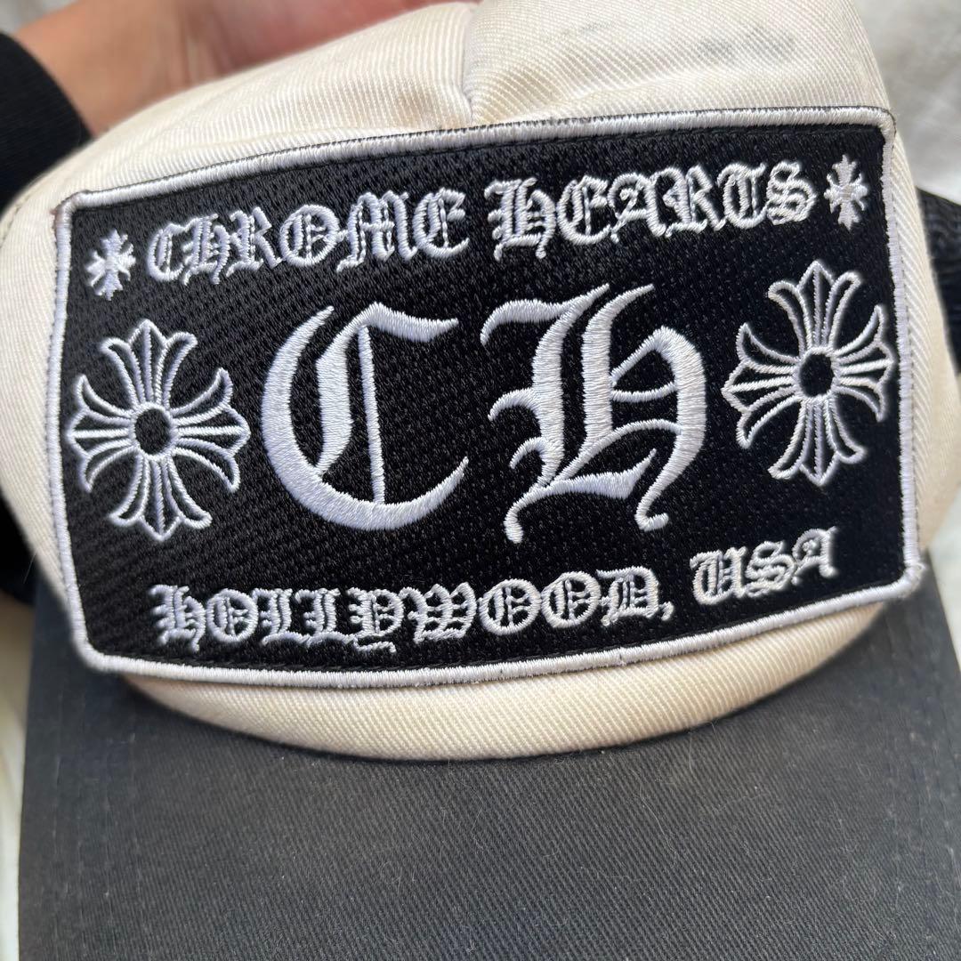 クロムハーツトラッカーキャップCHブラック|クロムハーツ通販専門店