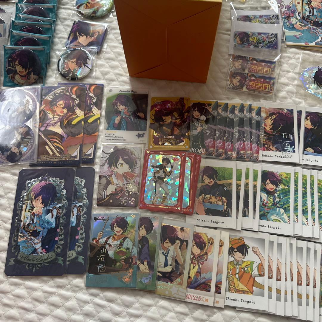 仙石忍　まとめセット