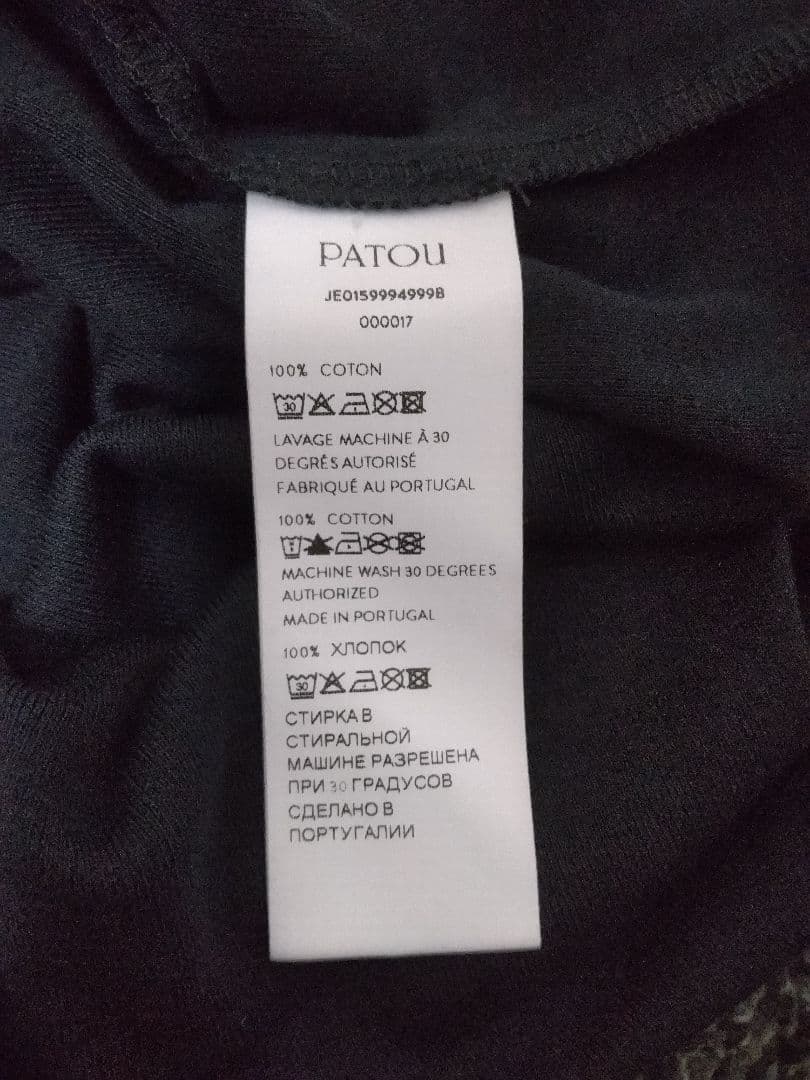 新品 PATOU 黒 タンクトップ XSサイズ