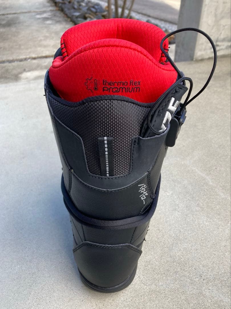 DEELUXE ディーラックス YUSAKU4 25.5cm グラトリ 値下げ！