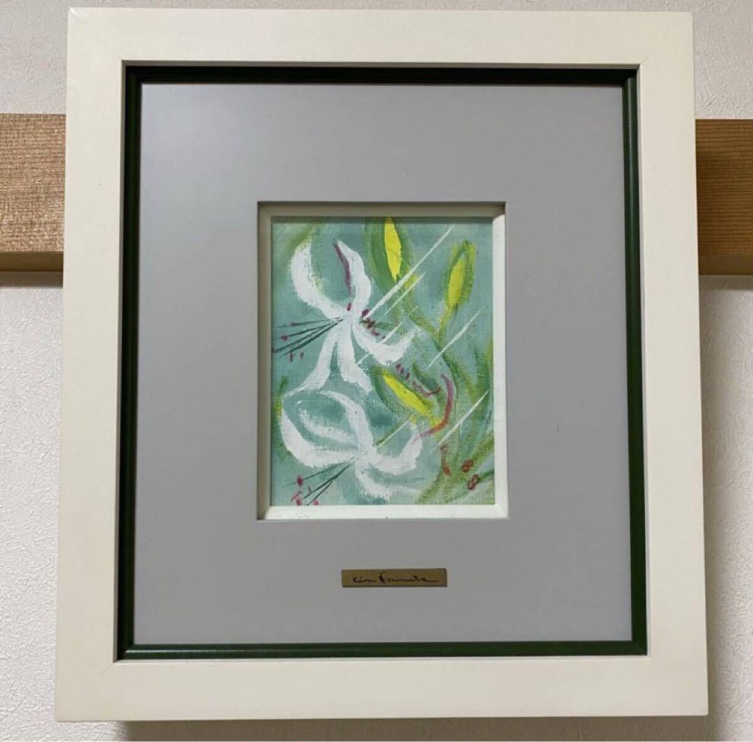 【真作・傑作】 西村計雄　洋画　額装　油彩　絵画　肉筆 真作・傑作】 西村計雄洋画額装油彩絵画肉筆