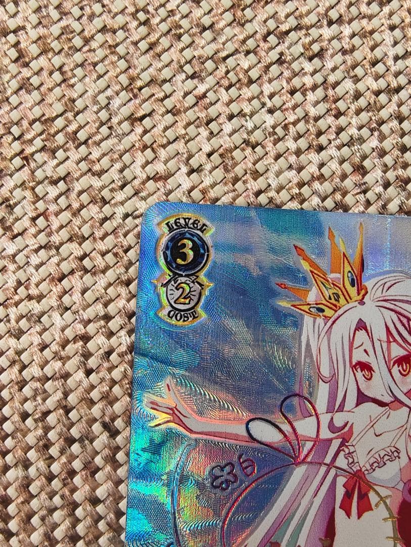 ws ヴァイスシュヴァルツ 二人で一人 白 ssp サイン - メルカリ