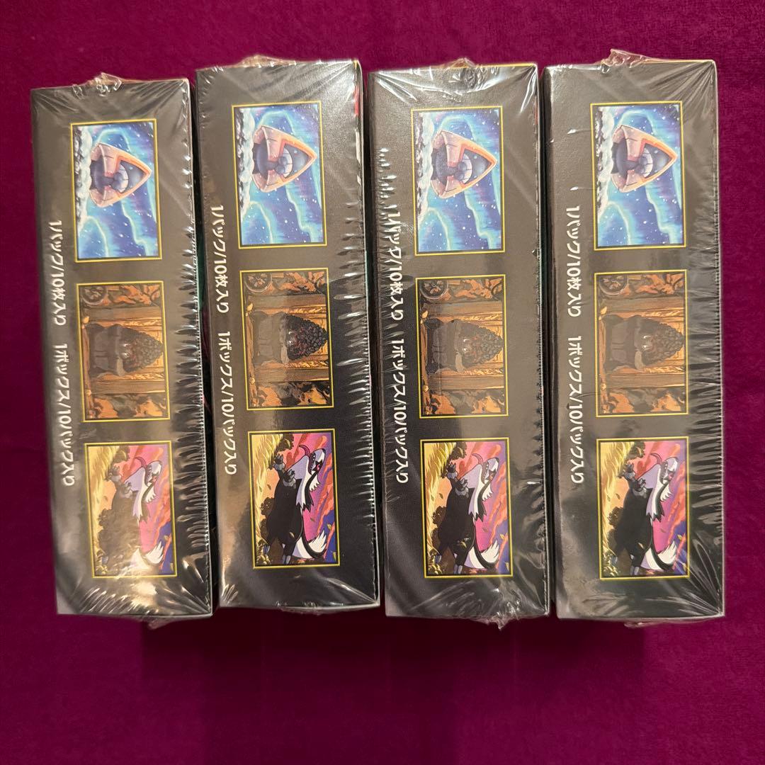 本日発送ポケモンカードメガEX ボックス シュリンク付き4箱セット