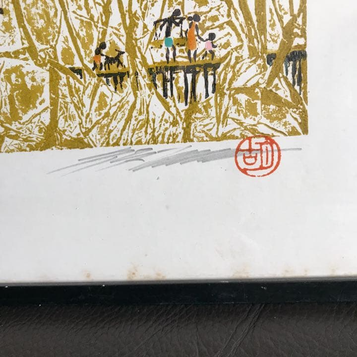 胡徳馨 フテーシン②リトグラフ‼️