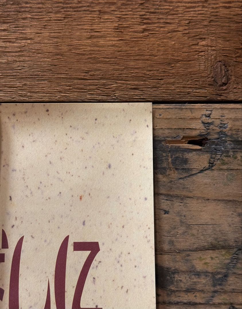 非売品】 EGO-WRAPPIN' エゴラッピン くちばしにチェリー ポスター