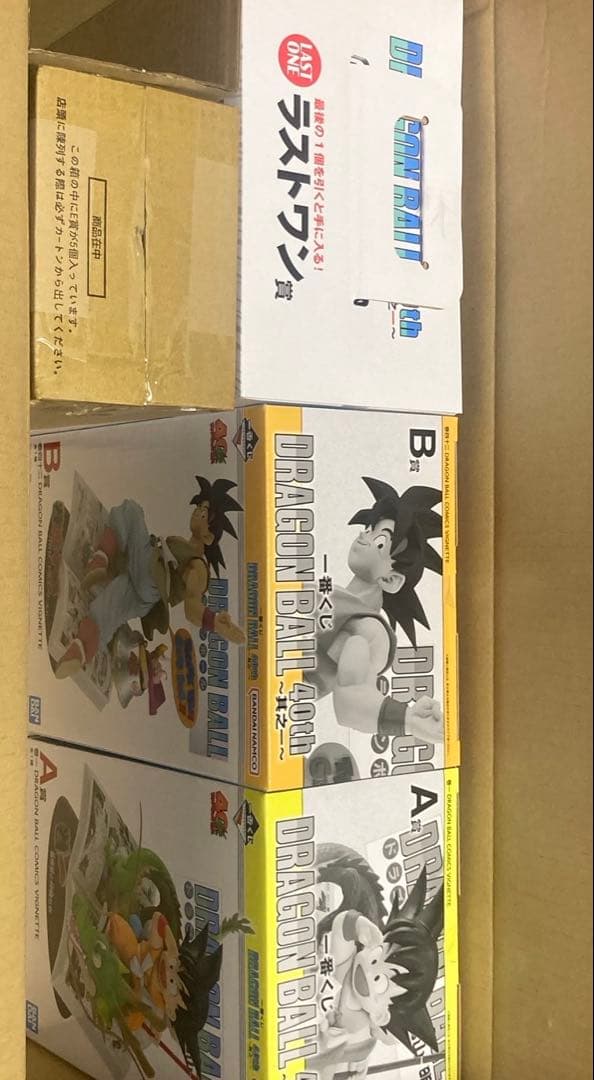 一番くじ DRAGON BALL 40th 其之一 ロット 販促物 くじ/79点
