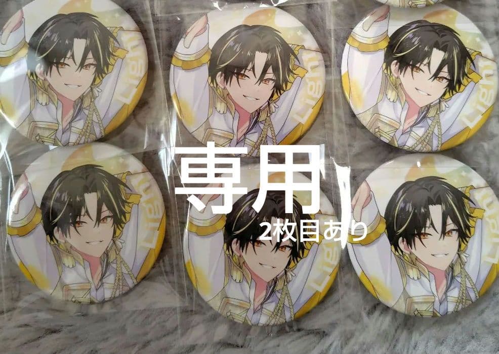 めておら すとふぇす 缶バッジ 明雷らいと - メルカリ