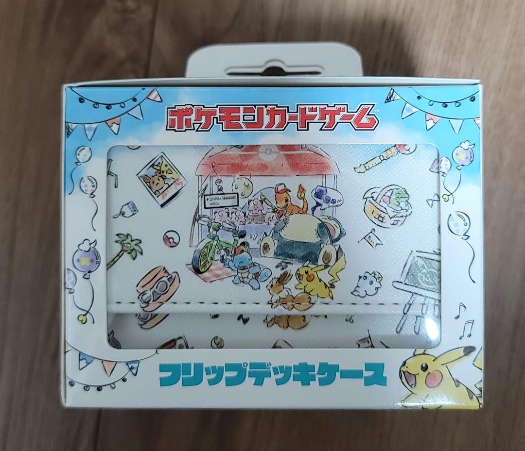 Pokémon World Market フリップデッキケース ポケカ