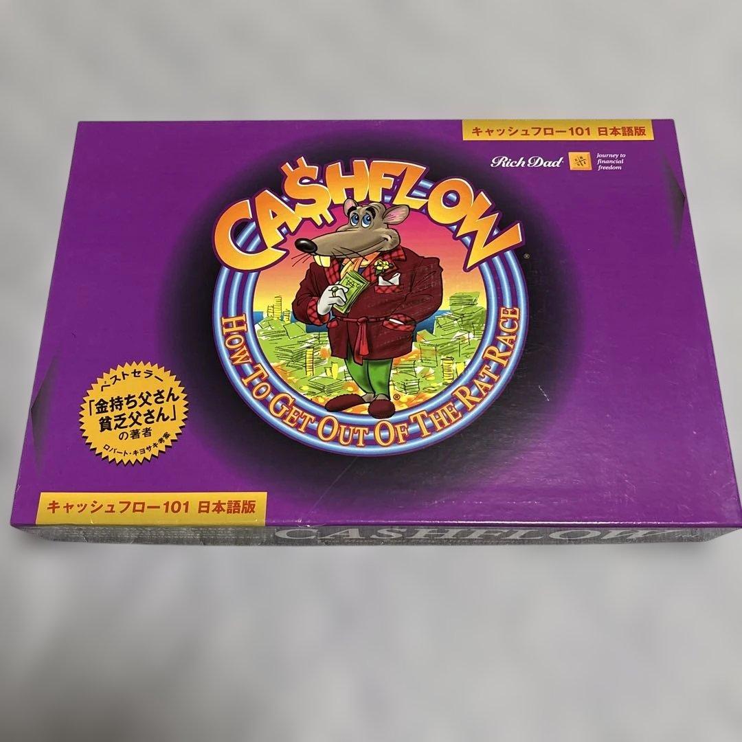 キャッシュフロー101 202 ファイナンシャル インテリジェンスの3点販売