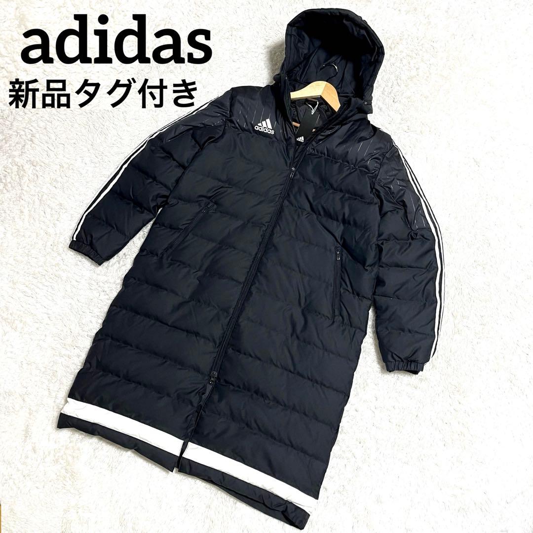 ガンバ大阪 オーセンティックユニフォーム 名和田我空