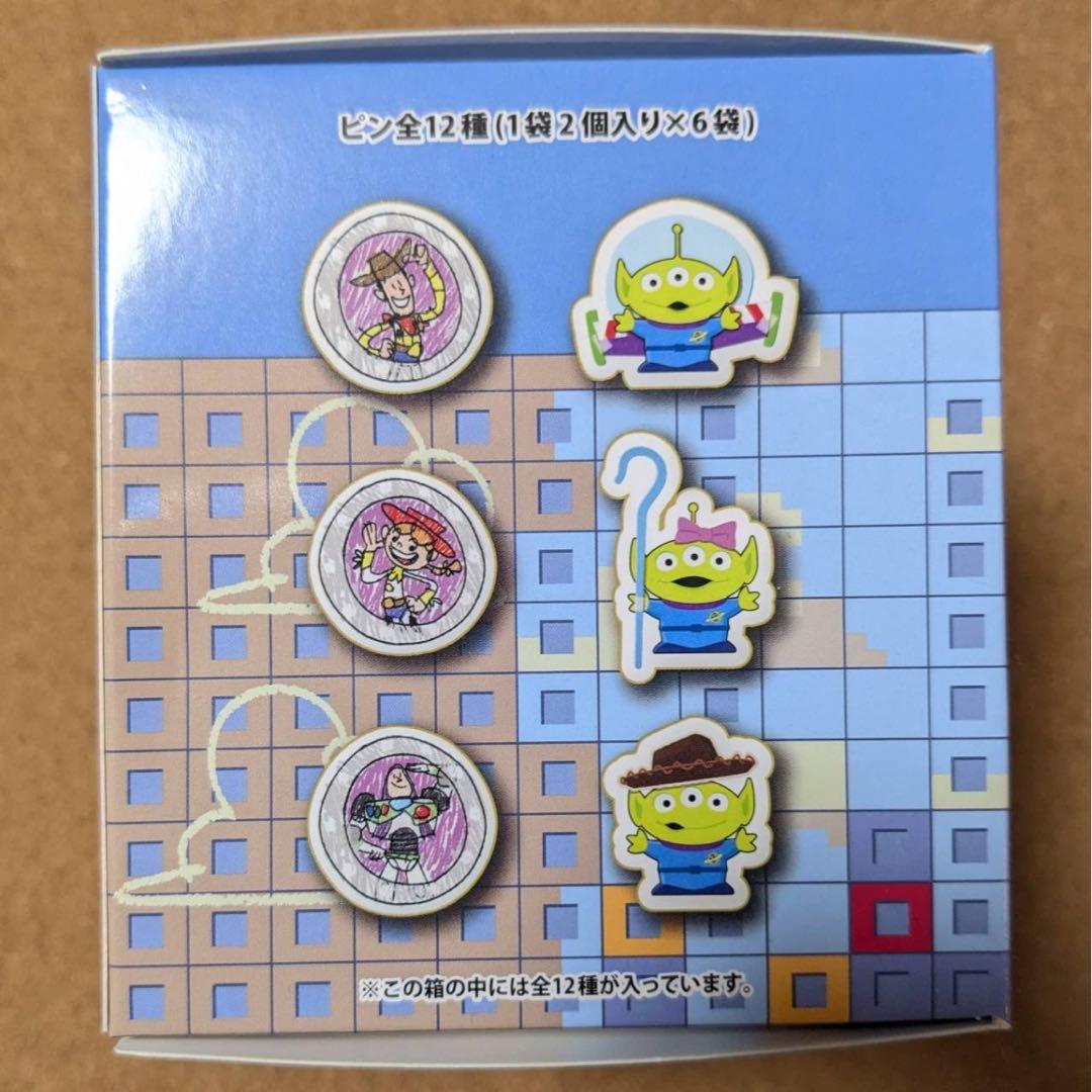 トイストーリーホテル　ピンコレクション vol.1