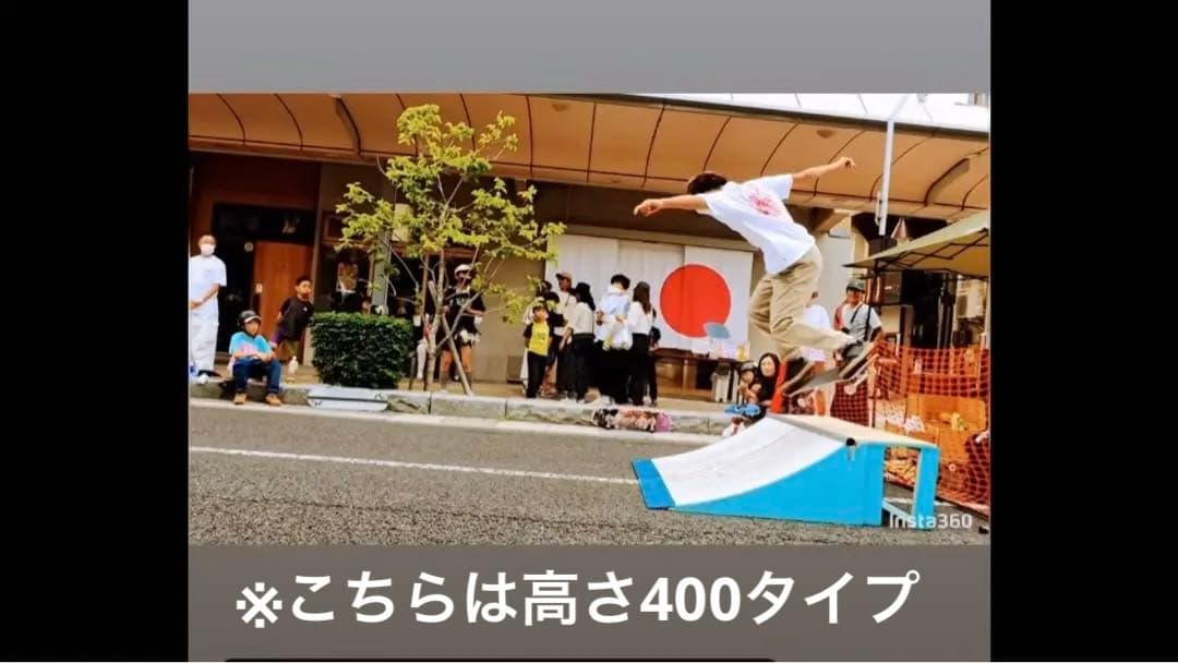 スケボー　ランプ　組み立てキット　Sサイズ　セクション　ミニランプ　#スケボー