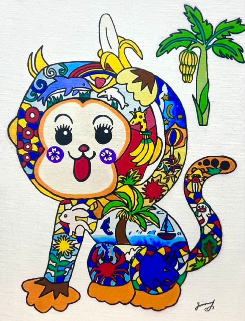 SALE【F6号】ジミー大西 （モンキー）手描き/表裏サイン有/油彩