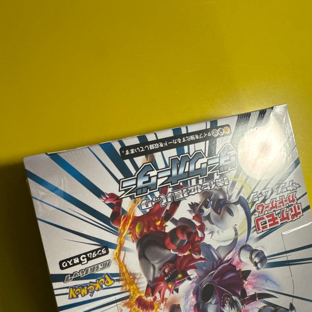 ポケモンカードゲーム サン&ムーン 強化拡張パック ダークオーダー