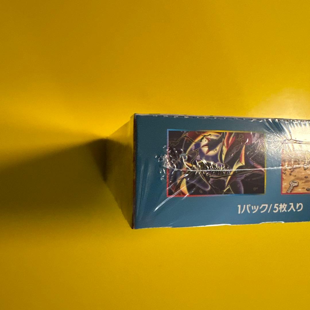 ポケモンカードゲーム サン&ムーン 強化拡張パック ダークオーダー