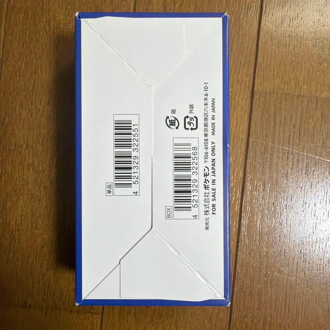 レイラ 25th Anniversary Collection