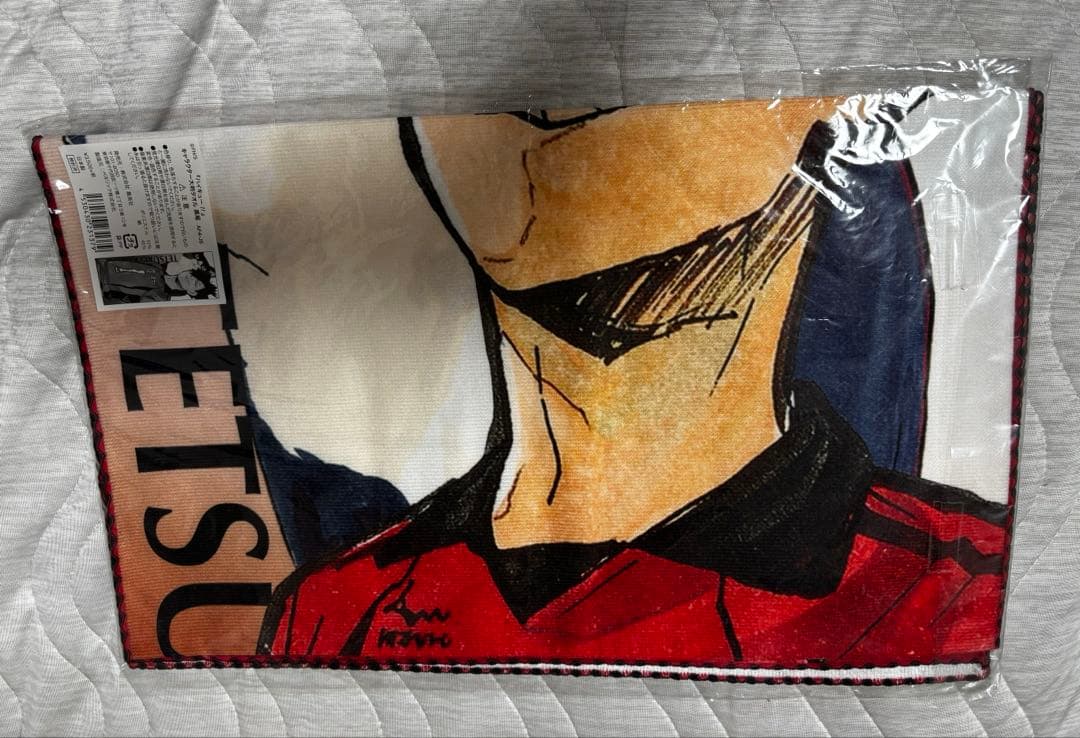 ハイキュー 黒尾鉄朗 ジャンフェス タオル