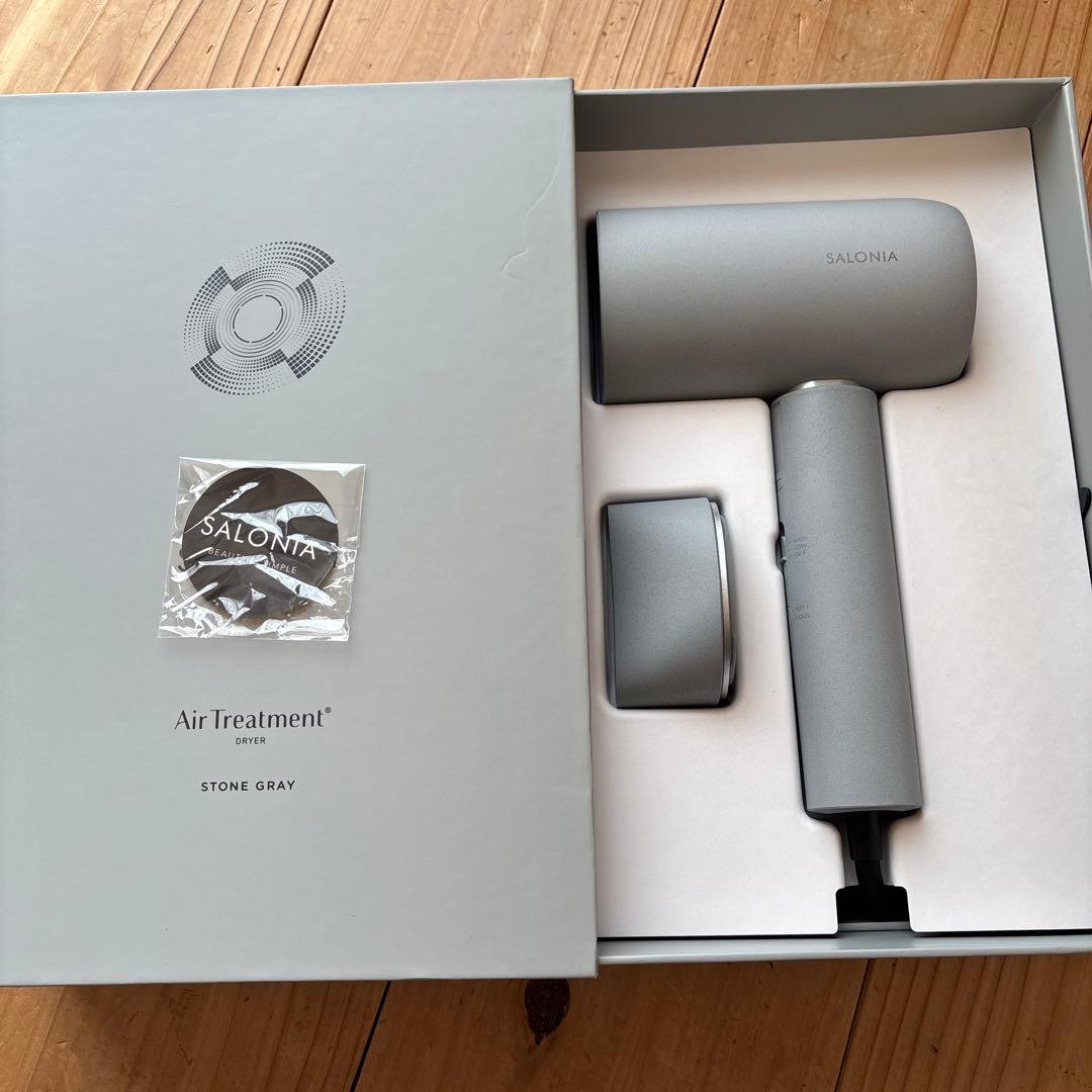 SALONIA Air Treatment ドライヤー ストーングレー