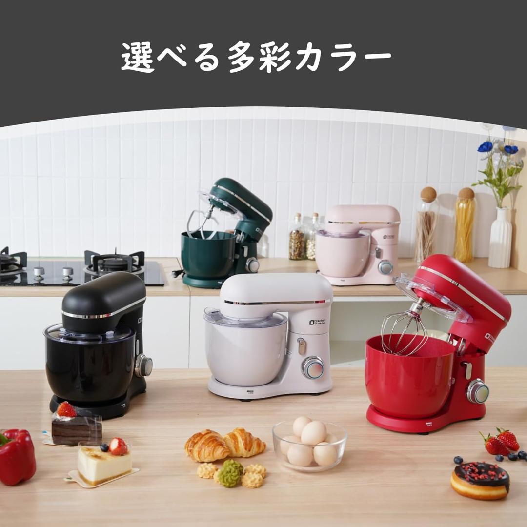 79【人気商品】スタンドミキサー　卓上ミキサー　ブラック　ダブルボウル　キッチン