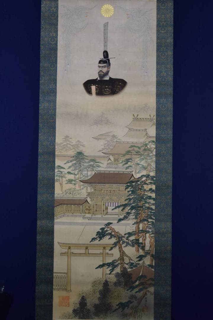 真作/加藤國堂/明治神官図/桐共箱二重箱付/布袋屋掛軸HE-541