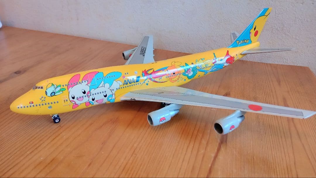 全日空商事 1/200 ANA BOEING 747-400 JA8957
