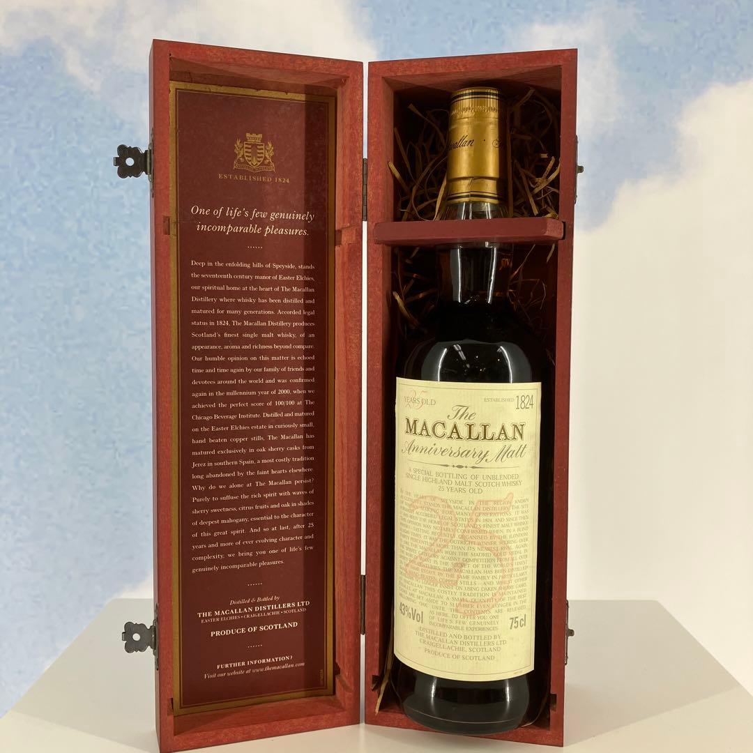 ザ・マッカラン25年 アニバーサリー 43% 750ml 赤箱 1本1000万円超え